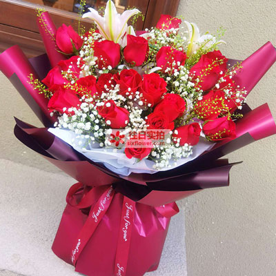 秦皇岛30朵红玫瑰百合，做你余生故事里的人